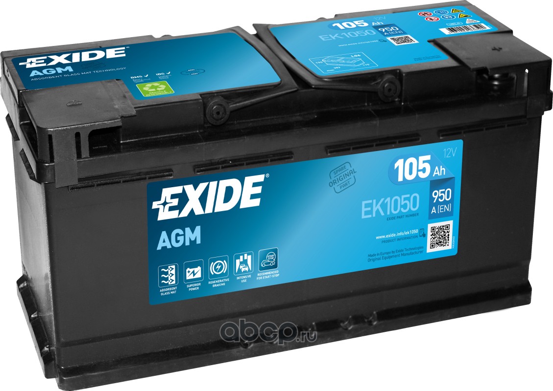 EXIDE EK1050