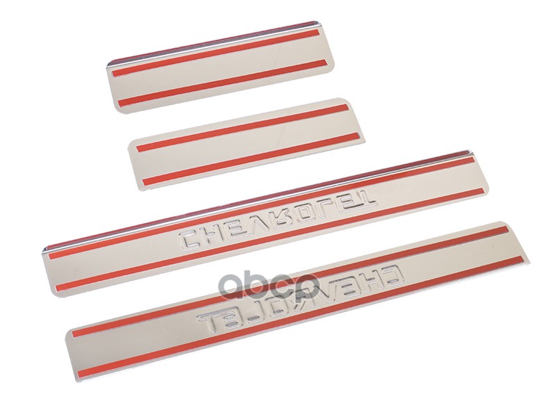 CHEVROLET Cobalt (    .      ) ( -  4   .)