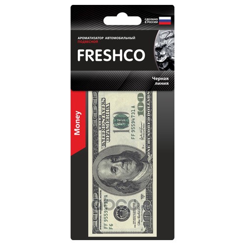 Freshco USD105
