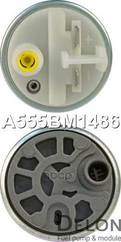 Бензонасос электрический