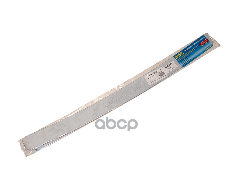 Datsun on-Do,         DATSUN  (    .      )