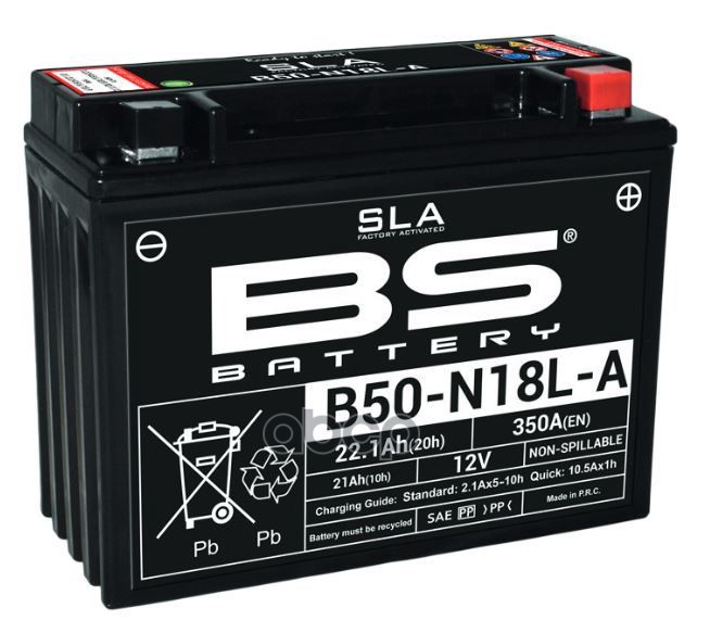 300833__B50n18l-A/A2 (Fa) Аккумулятор Bs Sla, 12В, 21 Ач, 350 А 205X87x162, Обратная ( -/+ ) (Y50-N1 BS Battery арт. 300833
