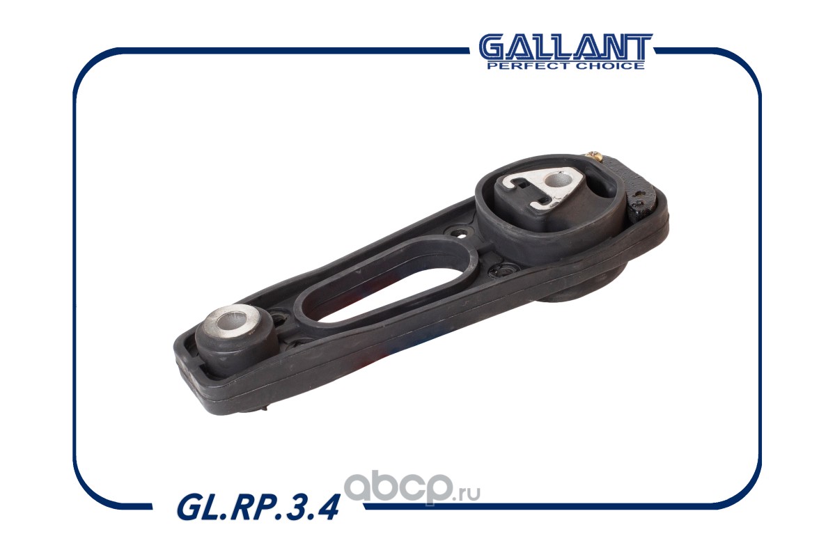 Gallant GLRP34
