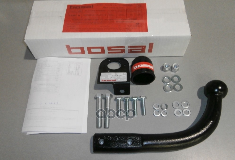 Фаркоп Skoda Rapid 2014-> м/в.н.1500/75 (без электрики)