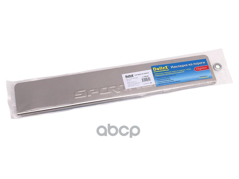 KIA Sportage III         (2014-2016),        SPORTAGE  ( -  4   .)