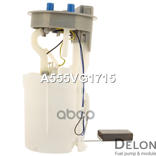 Модуль в сборе с бензонасосом