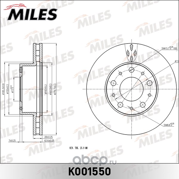 Miles K001550