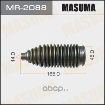 Masuma MR2088