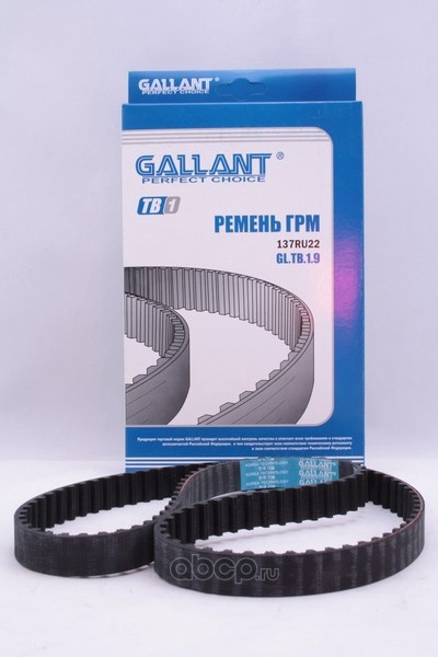 Gallant GLTB19