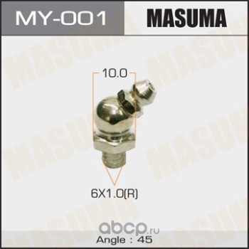Masuma MY001
