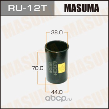 Masuma RU12T