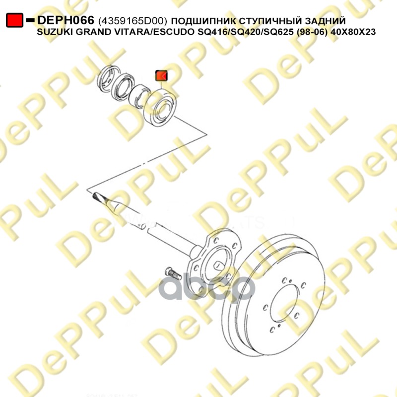 ПОДШИПНИК СТУПИЧНЫЙ ЗАДНИЙ SUZUKI GRAND VITARAESC