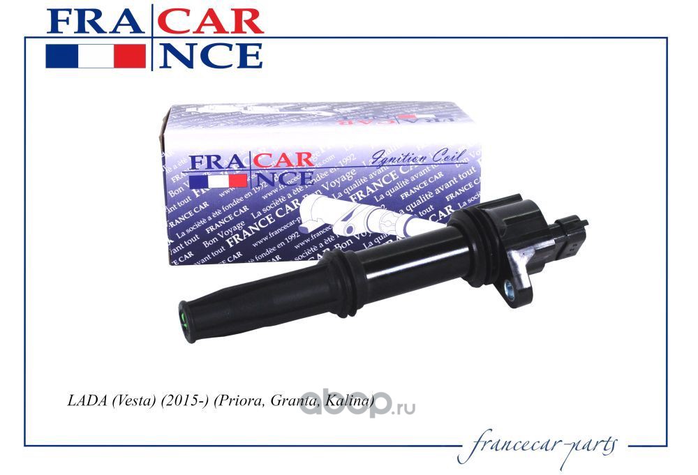 Francecar FCR20V014