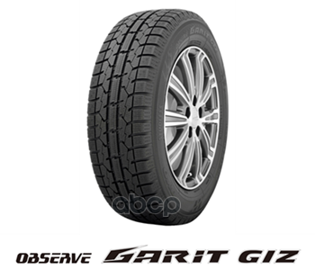 Автошина TOYO Observe Garit GIZ 185/55 R16 83 Q