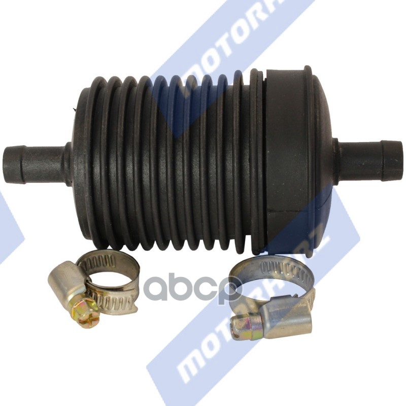 Фильтр системы ГУР и коробок автомат 12мм Motorherz арт. HLL00114