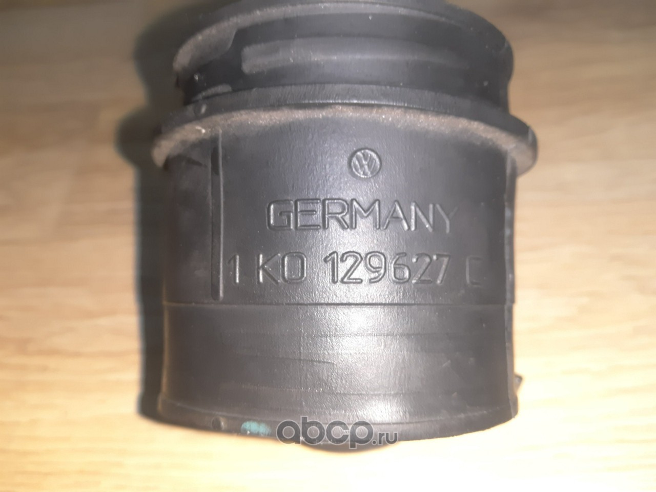 VAG 06J103213E Трубка для удаления воздуха