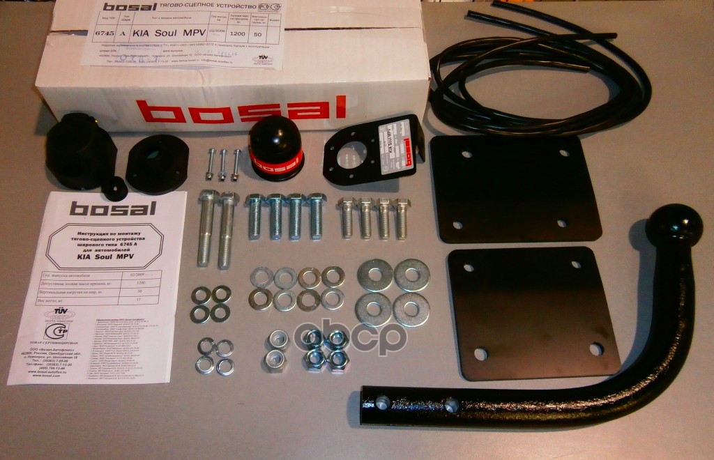 ТСУ KIA Soul MPV, 2009->