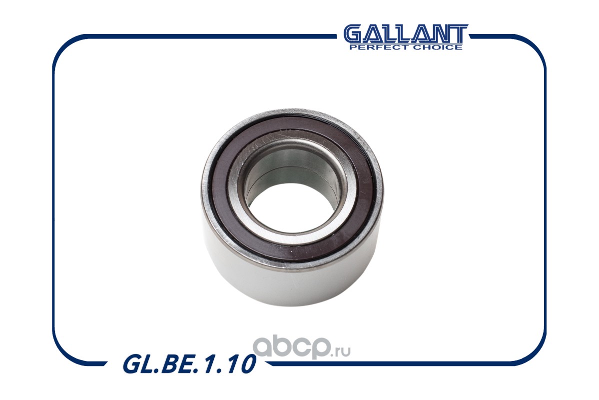 Gallant GLBE110