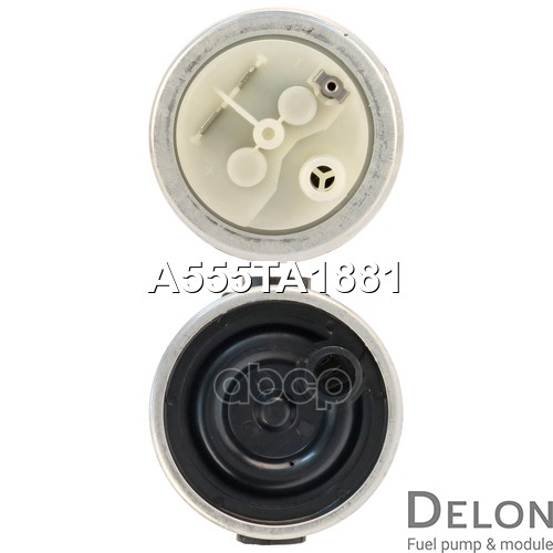 Бензонасос электрический