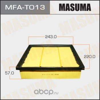 Masuma MFAT013