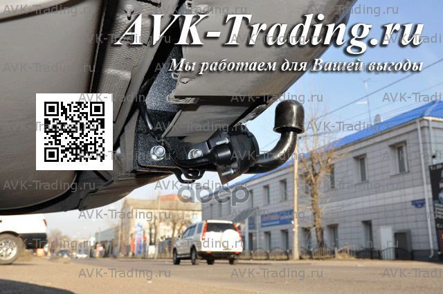 Фаркоп BMW X5 E70 2007-2013, X5 F15 2013-2018, BMW X6 F16 2014-2019 крепление ша