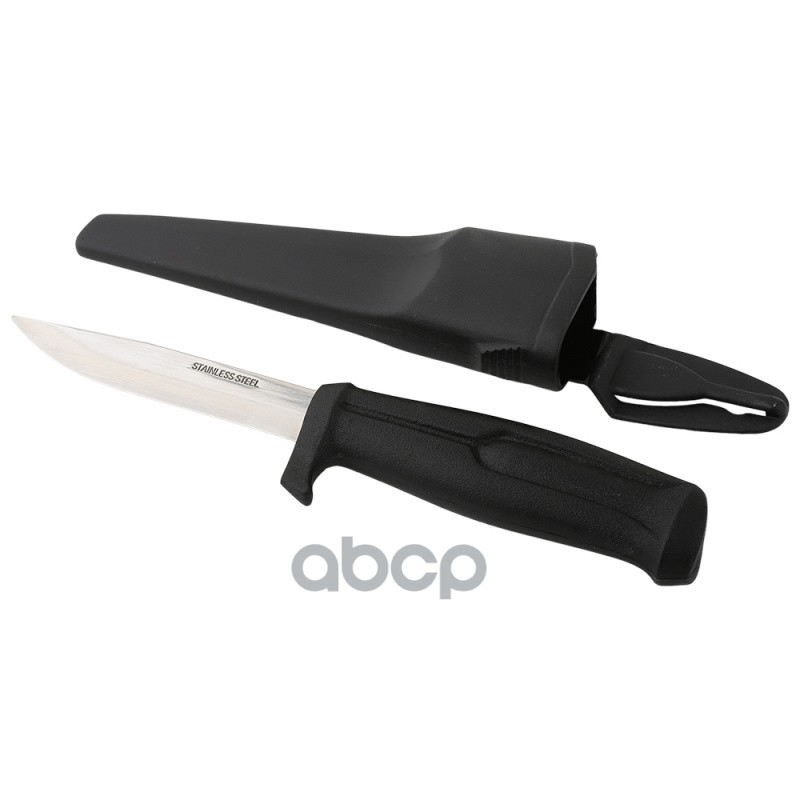 Нож универсальный с чехлом