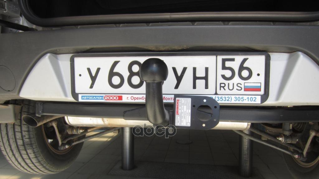 Фаркоп Ford Ecosport 2WD/4WD 2014-2019 крепление шара на двух болтах