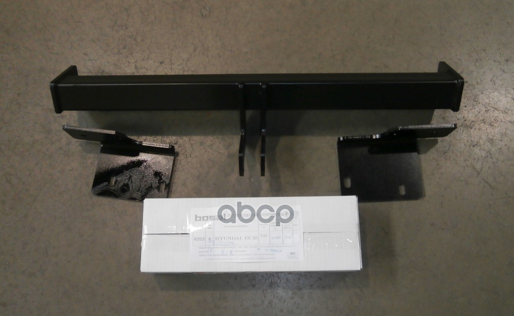 Фаркоп Hyundai ix35 2010-2015 крепление шара на двух болтах