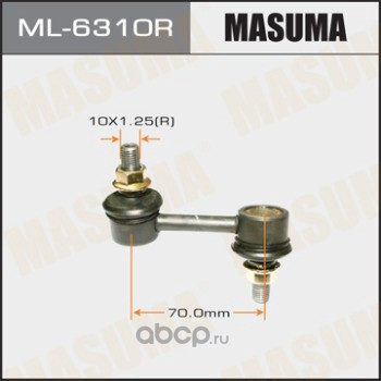 Masuma ML6310R