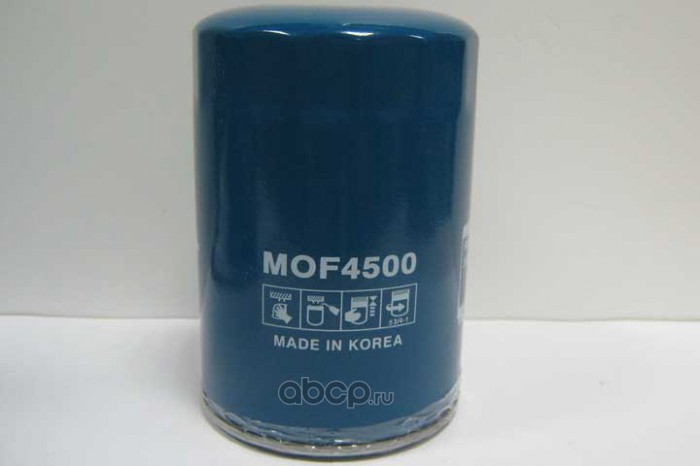 Mando MOF4500