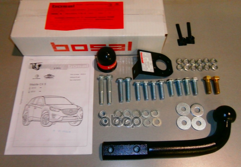 Фаркоп Mazda CX-5 2012-2017, CX-5 2 2017-2025 крепление шара на двух болтах