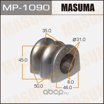 Masuma MP1090