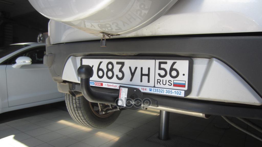 Фаркоп Ford Ecosport 2WD/4WD 2014-2019 крепление шара на двух болтах