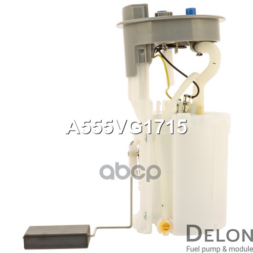 Модуль в сборе с бензонасосом