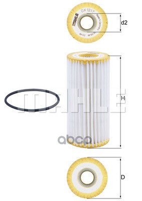 Фильтр масл. AUDI/VW 1.8-2.0TSI 2010=> Mahle/Knecht арт. OX1217D