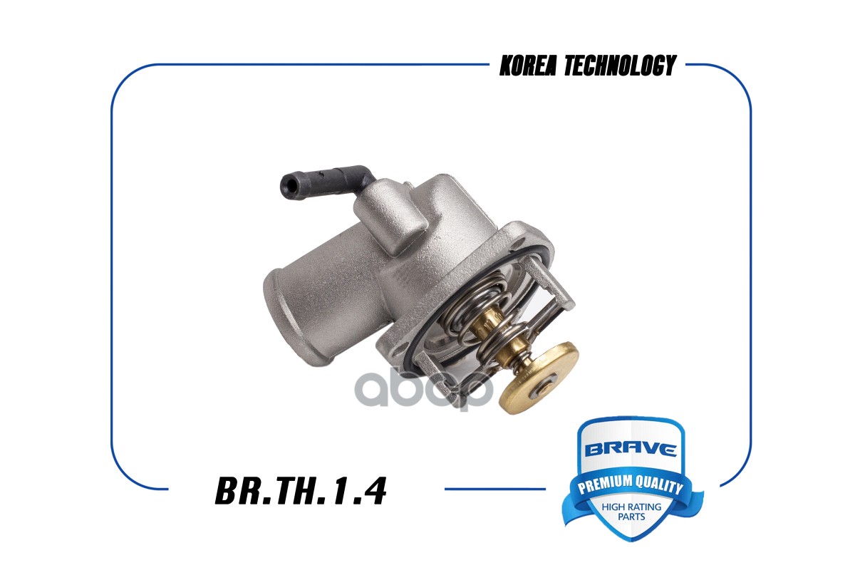 Термостат 96414627 BR.TH.1.4 Lacetti 1.8