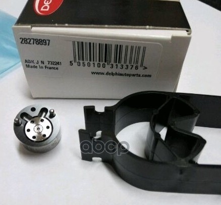 28278897 delphi клапан CR форсунки (бывш. 9308-622B, 28239295)