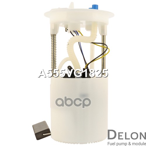 Модуль в сборе с бензонасосом