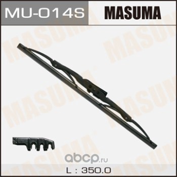 Masuma MU014S
