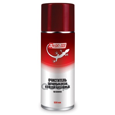 Очист.бит. И Масл.пятен (520Мл) 40014 3Ton арт. TC-505
