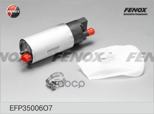 Бензонасос Электрич. 3302 (Евро-2) Погружной "Fenox" (Efp35006o7) FENOX арт. EFP35006O7