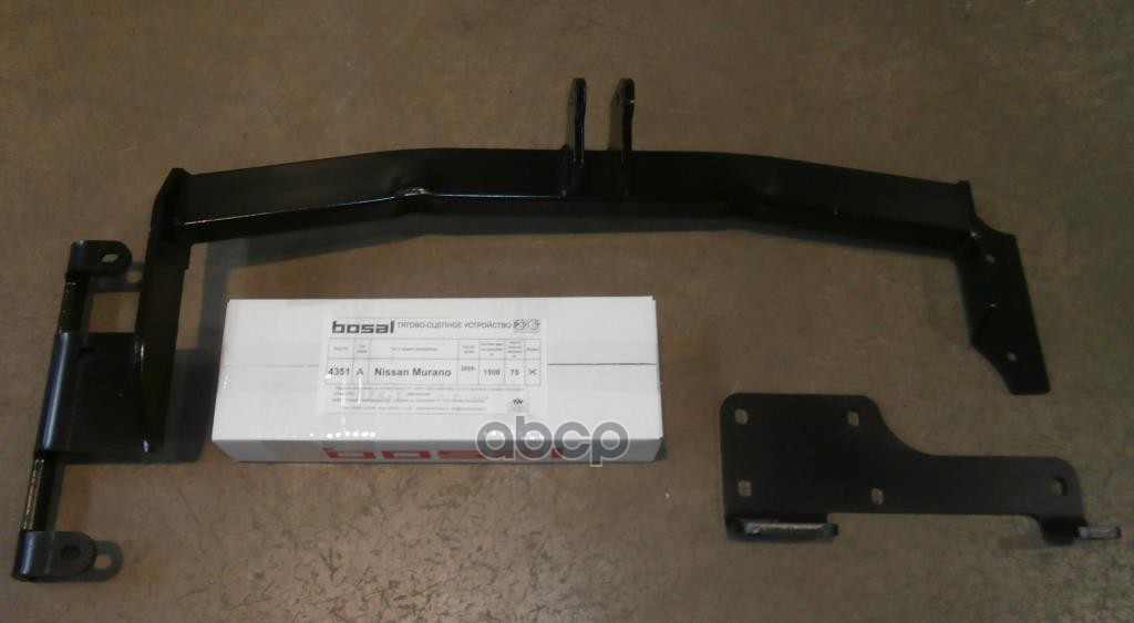 Фаркоп Nissan Murano 2005-2008 крепление шара на двух болтах