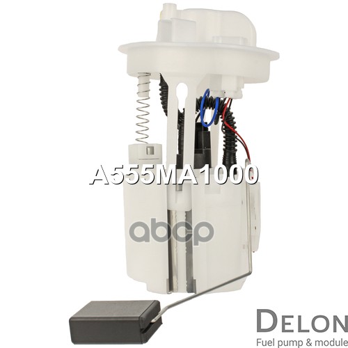 Модуль в сборе с бензонасосом