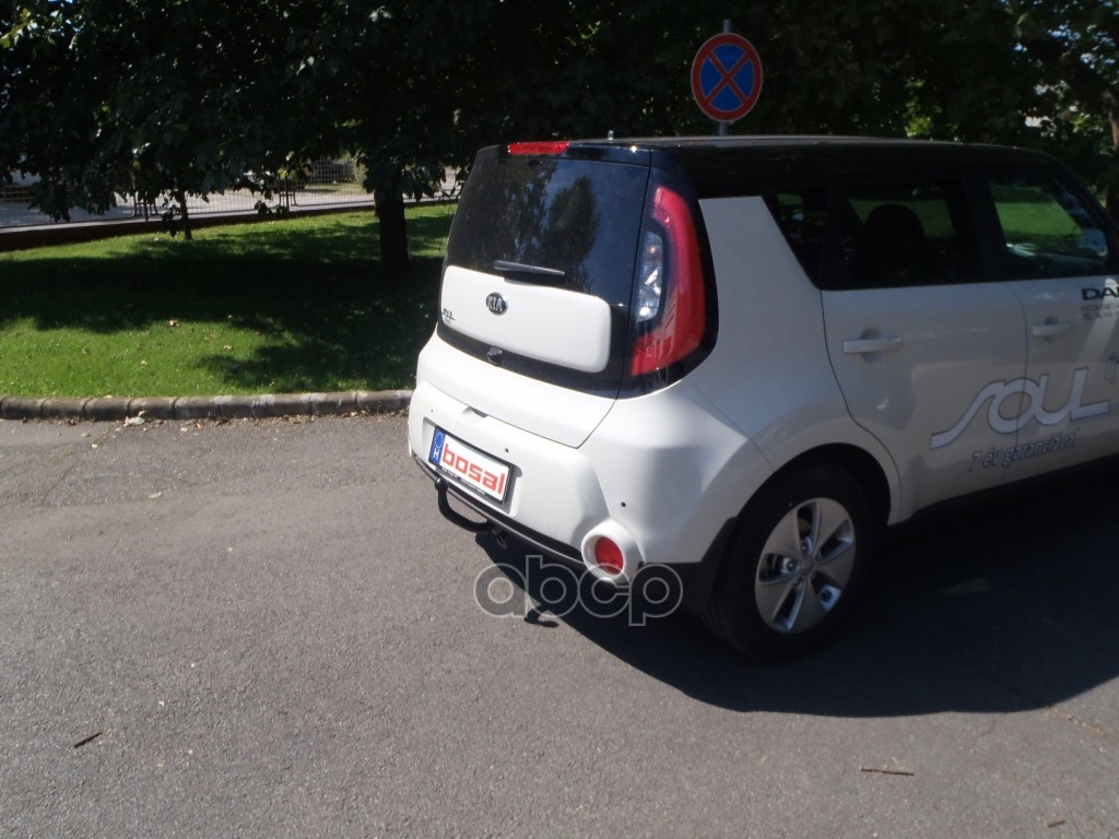 Фаркоп Kia Soul 2014-2019 крепление шара на двух болтах