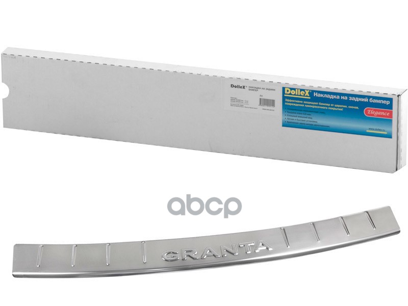 LADA Granta    -2194           (2018- ),       GRANTA (    .      )