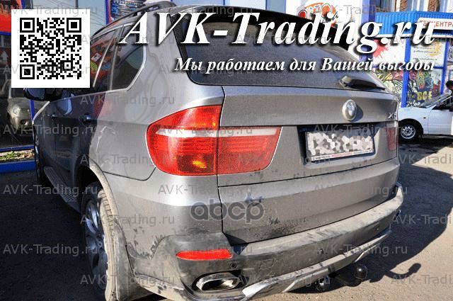 Фаркоп BMW X5 E70 2007-2013, X5 F15 2013-2018, BMW X6 F16 2014-2019 крепление ша