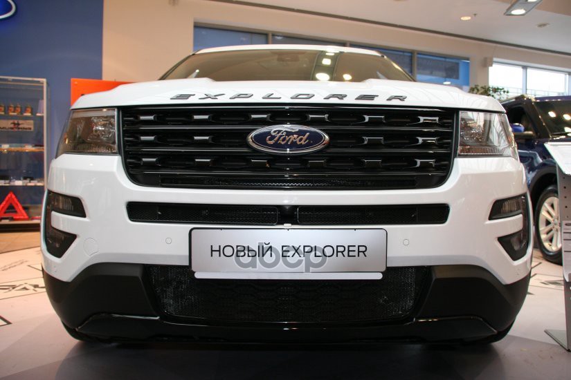 Сетка на бампер внешняя для FORD Explorer 2015-2018, 4 шт., черн., 15 мм, для ав