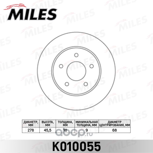 Miles K010055