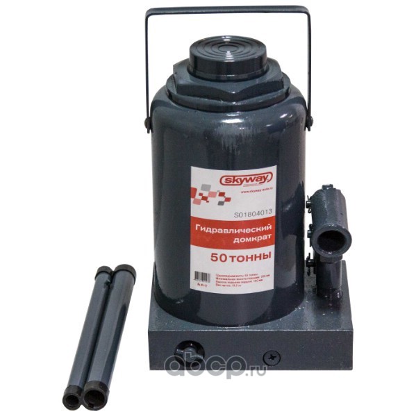 Skyway S01804013 Домкрат гидравлический бутылочный SKYWAY с клапаном 50т h 285-465мм в коробке