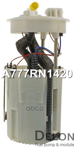 Модуль в сборе с бензонасосом